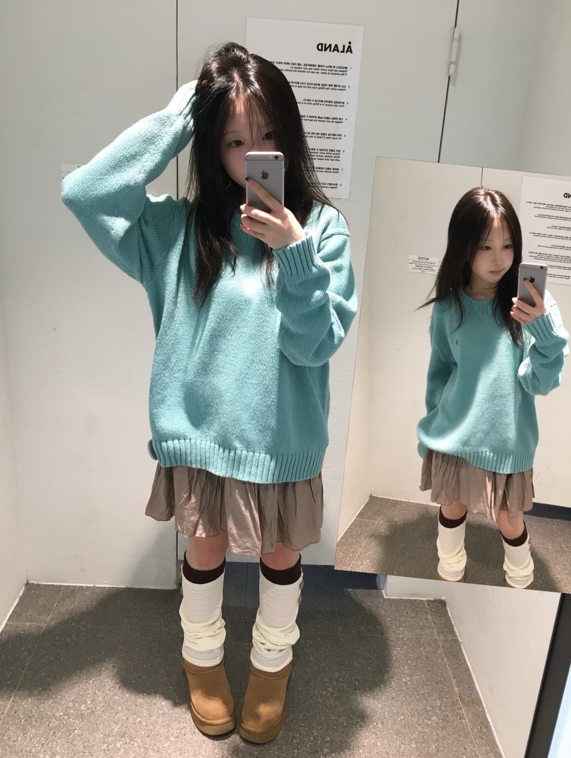 빈티지 민트 폴로 코디세트 상품이미지1