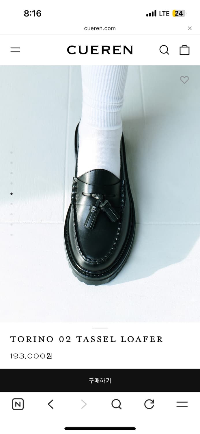 쿠에른 태슬 로퍼 상품이미지2