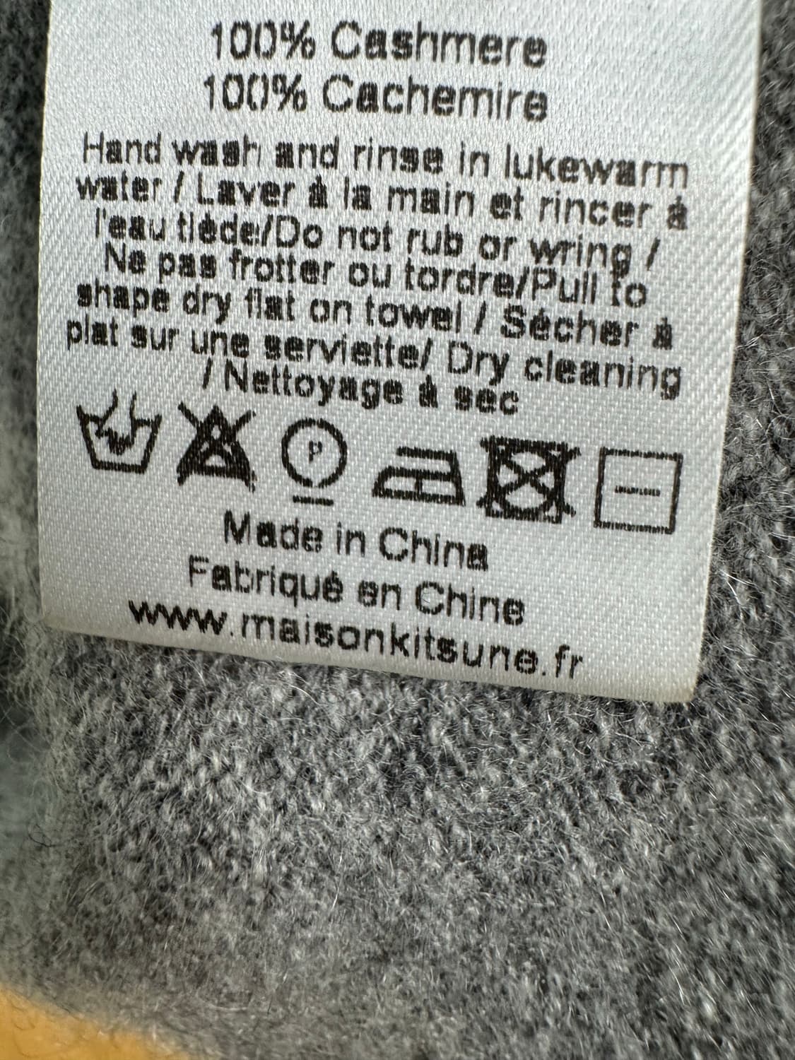 키츠네 캐시미어 100% 가디건 (L) 상품이미지4