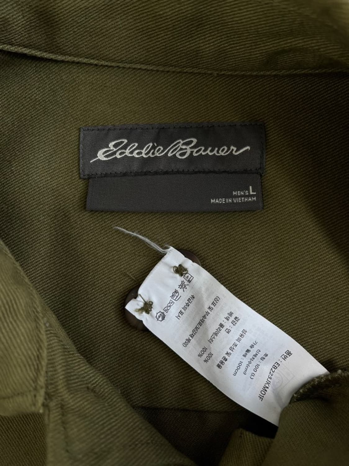 에디바우어 코튼 셔츠 자켓/#632 상품이미지4