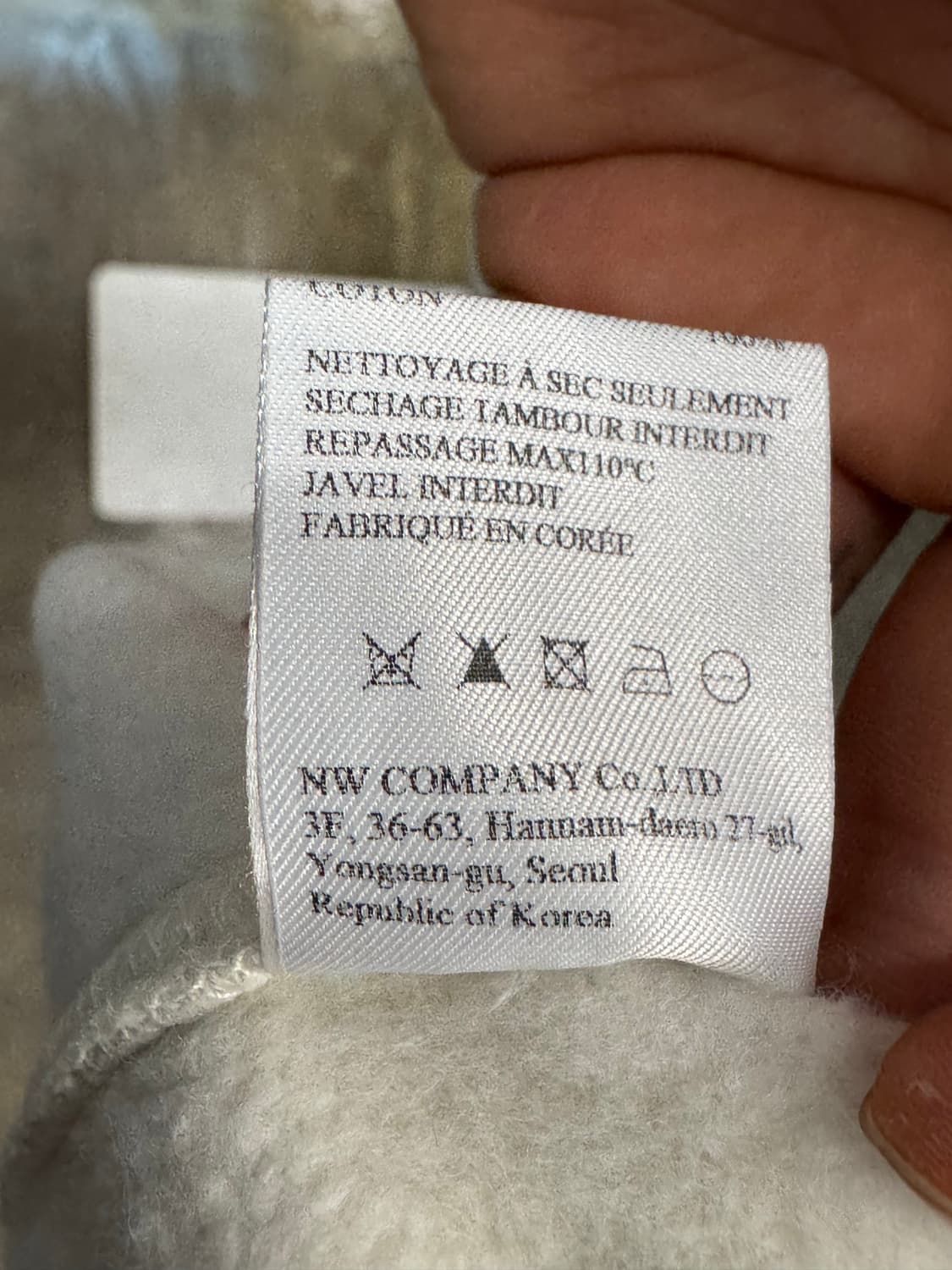 Nothing Written 회색 후드티 상품이미지5