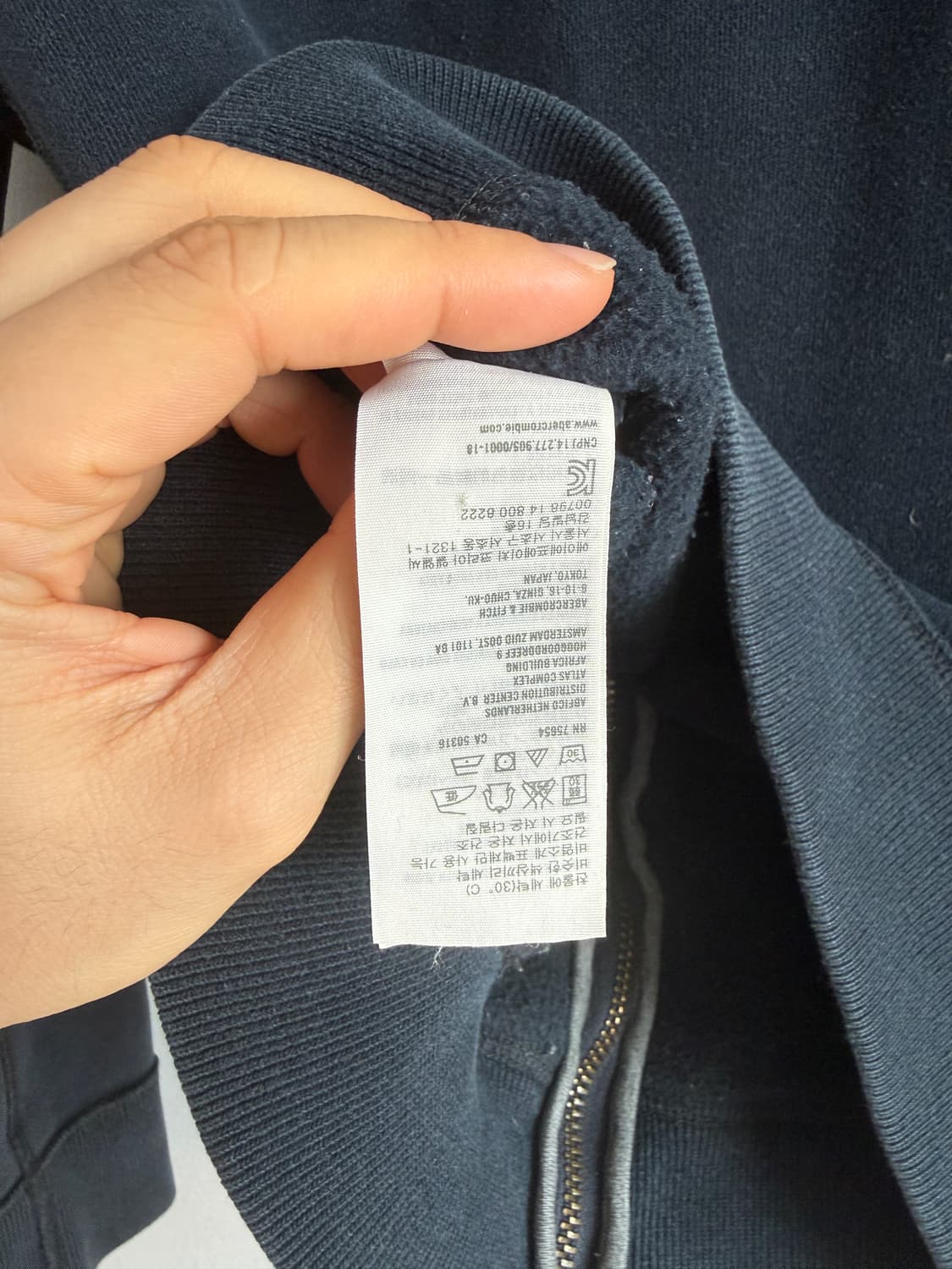 아베크롬비(Abercrombie & Fitch) 후드집업 상품이미지7