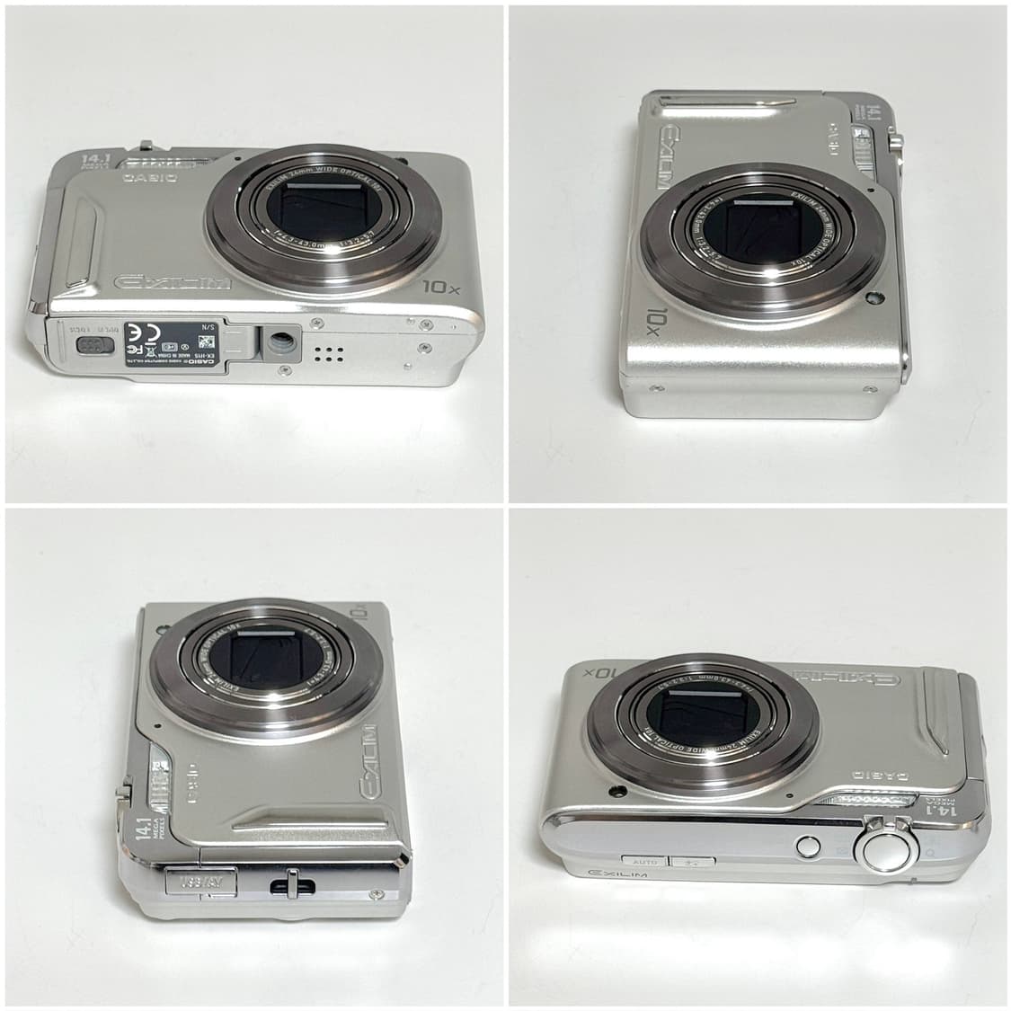 카시오 엑슬림 H15 실버 빈티지디카 상품이미지4