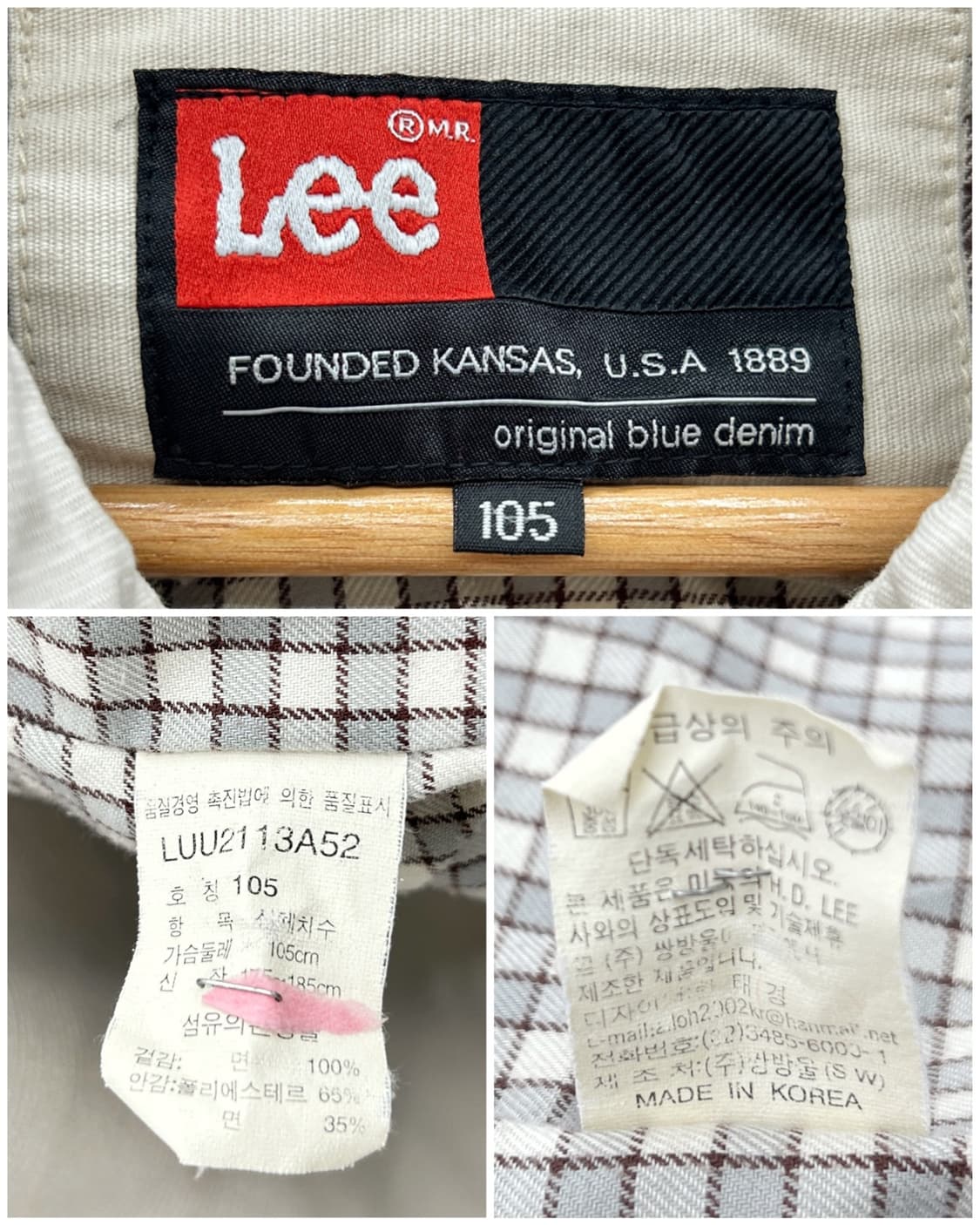 Lee 90s 코튼 베이지 스윙 자켓 상품이미지9