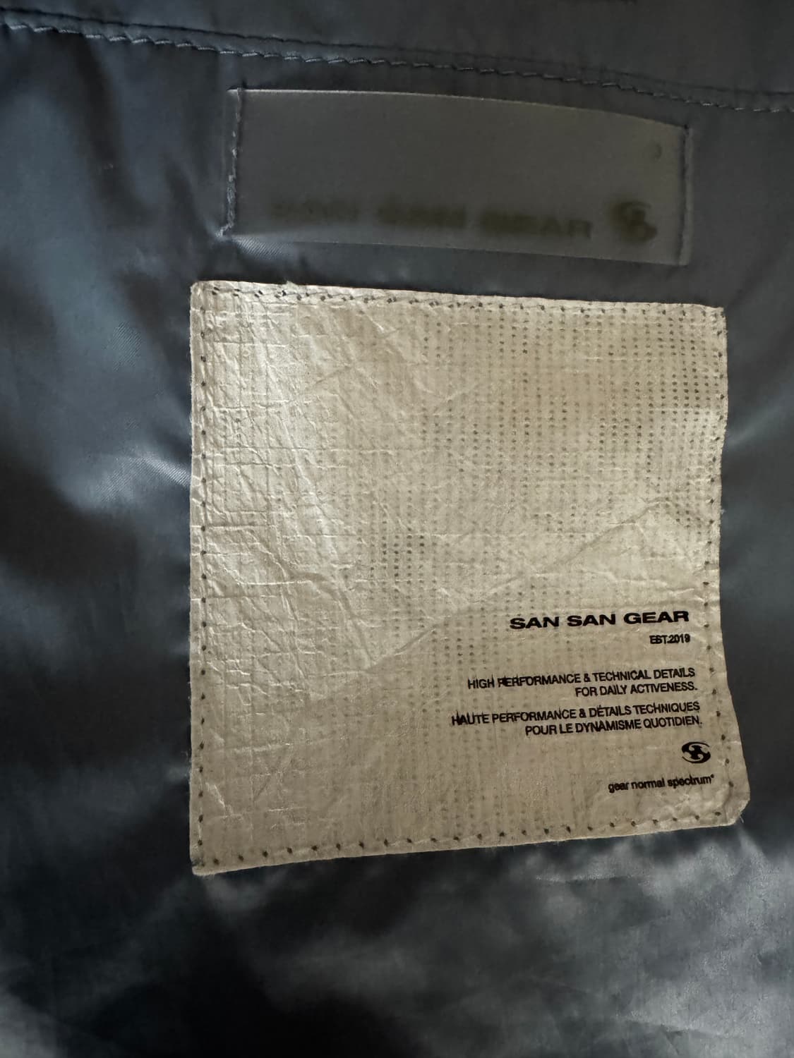 산산기어 경량패딩 3사이즈 상품이미지4