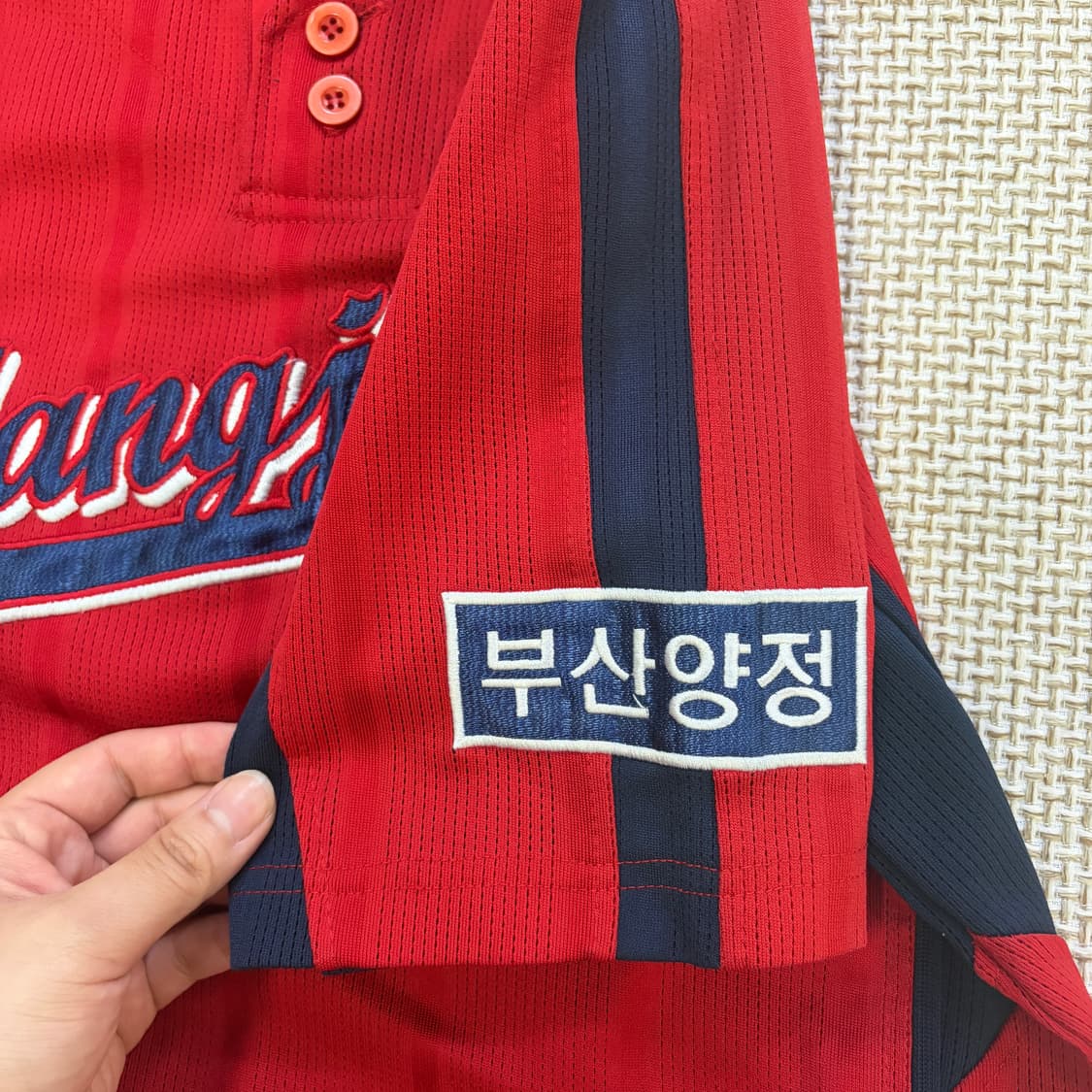 실측 빈티지 야구 유니폼 셔츠 0617D1 상품이미지4