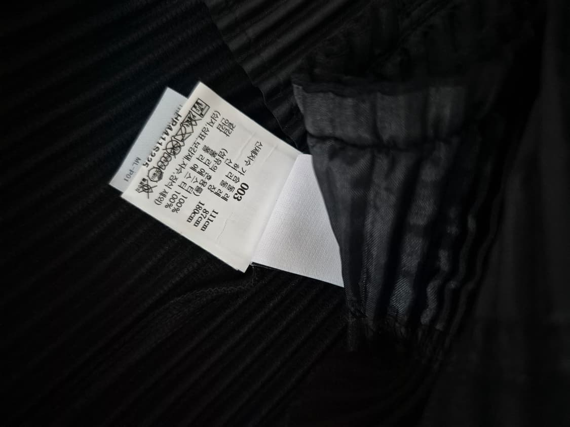 옴므플리세 셋업 상품이미지2