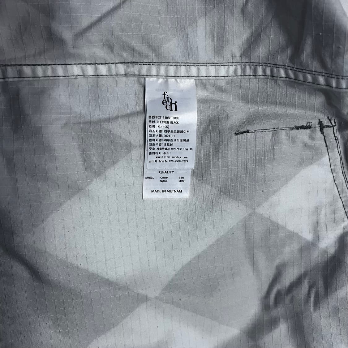 (XL) 페치선데이 체커보드 후디 바람막이 상품이미지7