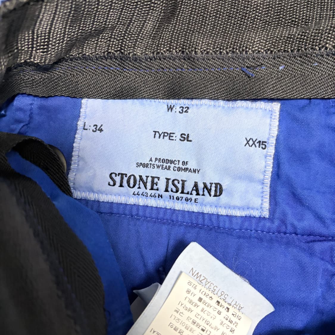 스톤아일랜드 캐쥬얼 팬츠 상품이미지4