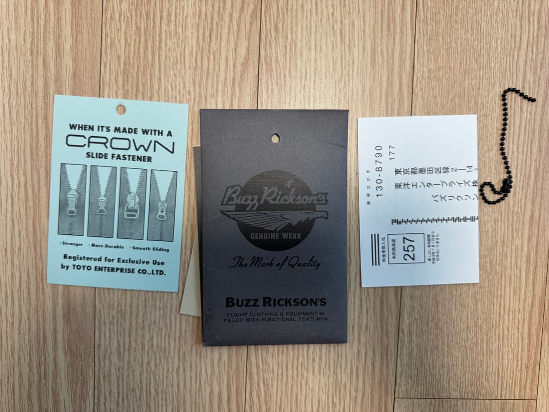 버즈릭슨 ma-1 윌리엄깁슨 38 long 상품이미지4