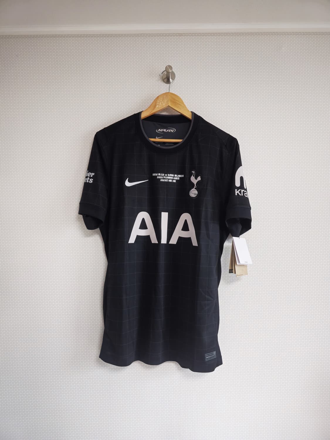 25-26 토트넘 어웨이 유니폼 손흥민 고별전 kit 상품이미지3