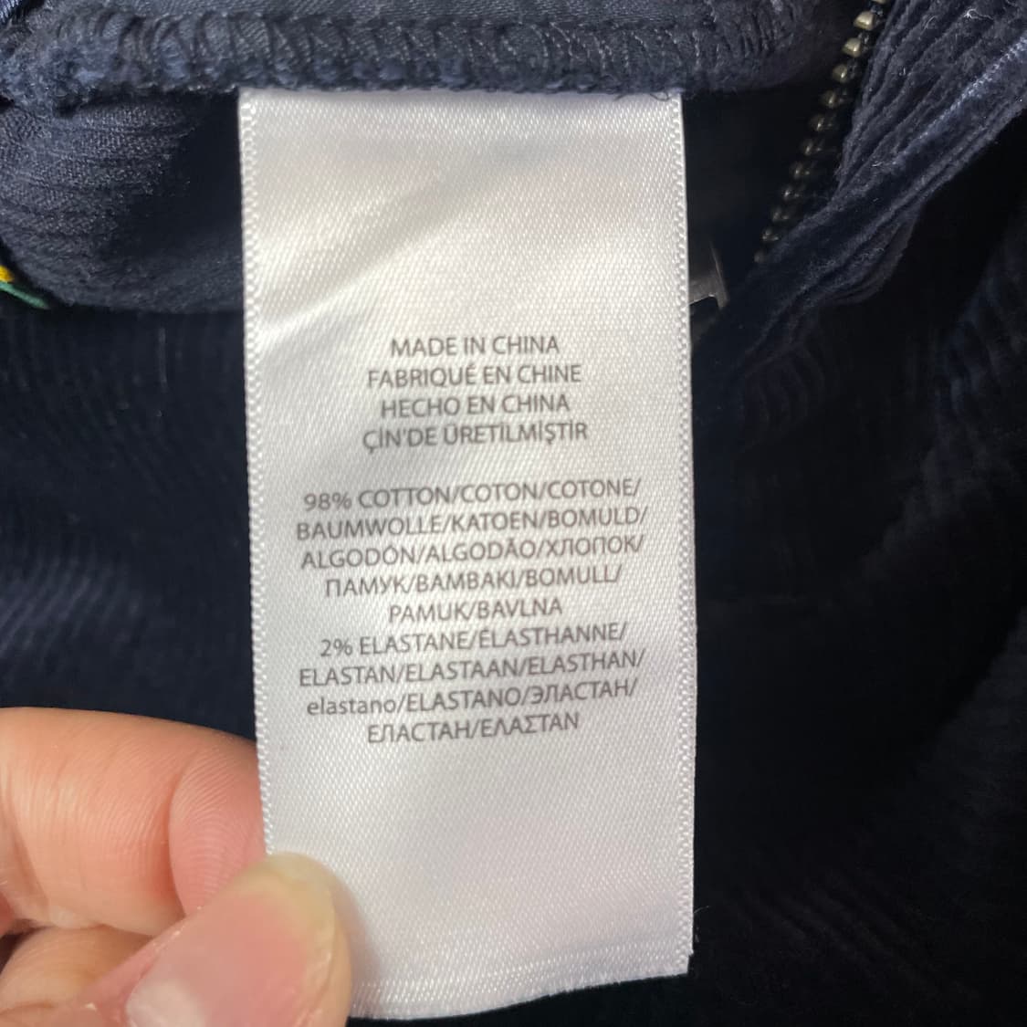 (30) 폴로 랄프로렌 네이비 코듀로이 팬츠 상품이미지5