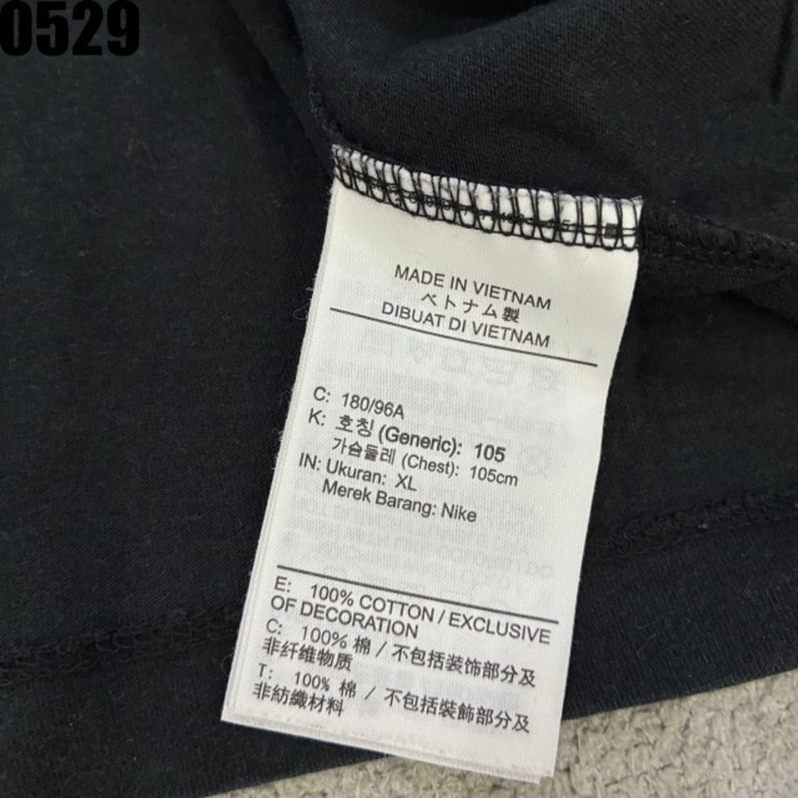 나이키 반팔티 상품이미지3