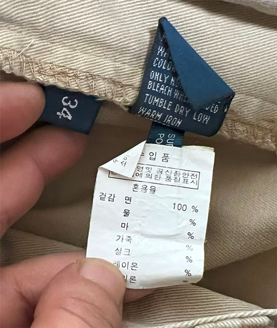 POLO 폴로 남자 카고 반바지 캐주얼 버뮤다 XL 34 상품이미지5