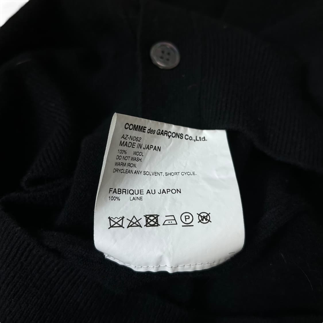 꼼데가르송 20년식 화이트와펜 블랙 가디건 상품이미지9