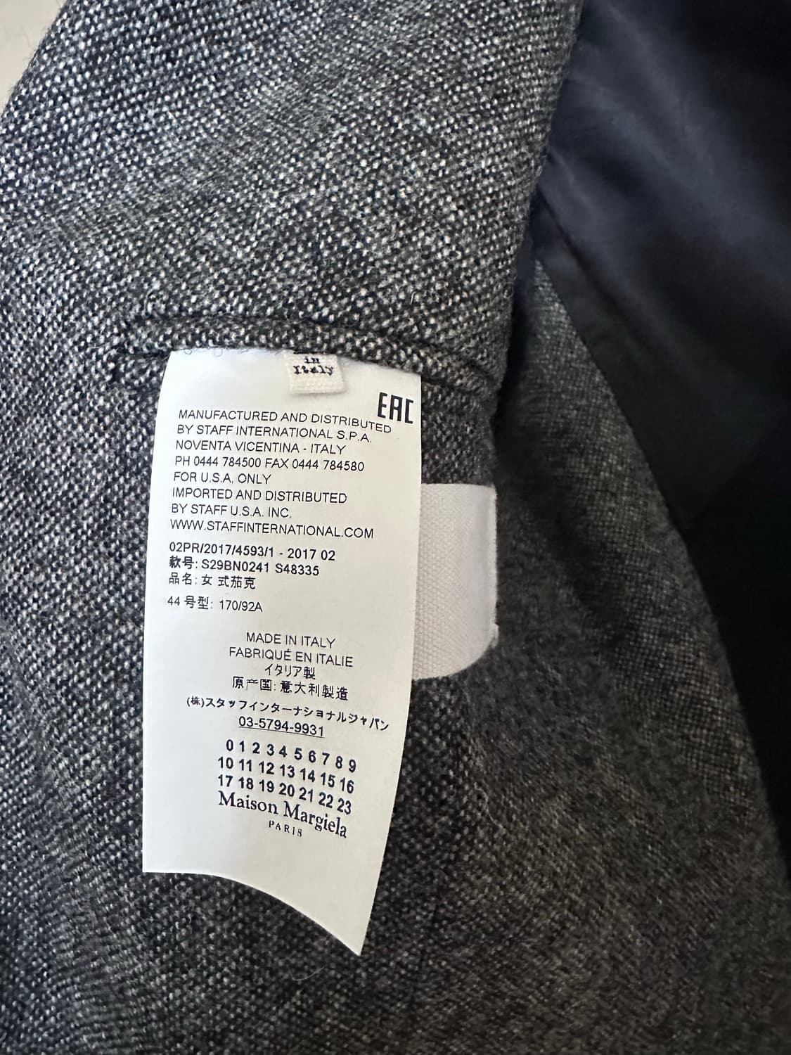 마르지엘라 자켓 상품이미지3