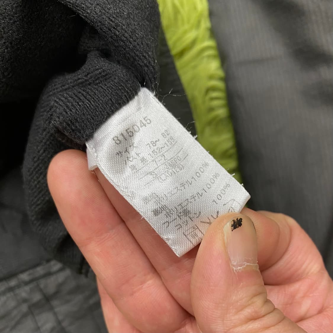 퓨마 멀티 포켓 윈드 브레이커 자켓 상품이미지6