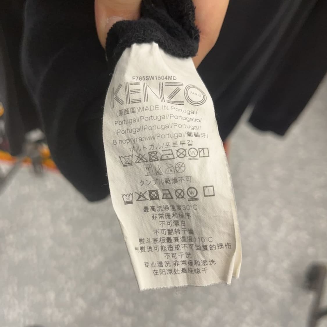 겐조 스트릿 빈티지 레터링 빅로고 후드티 L C06461 상품이미지6