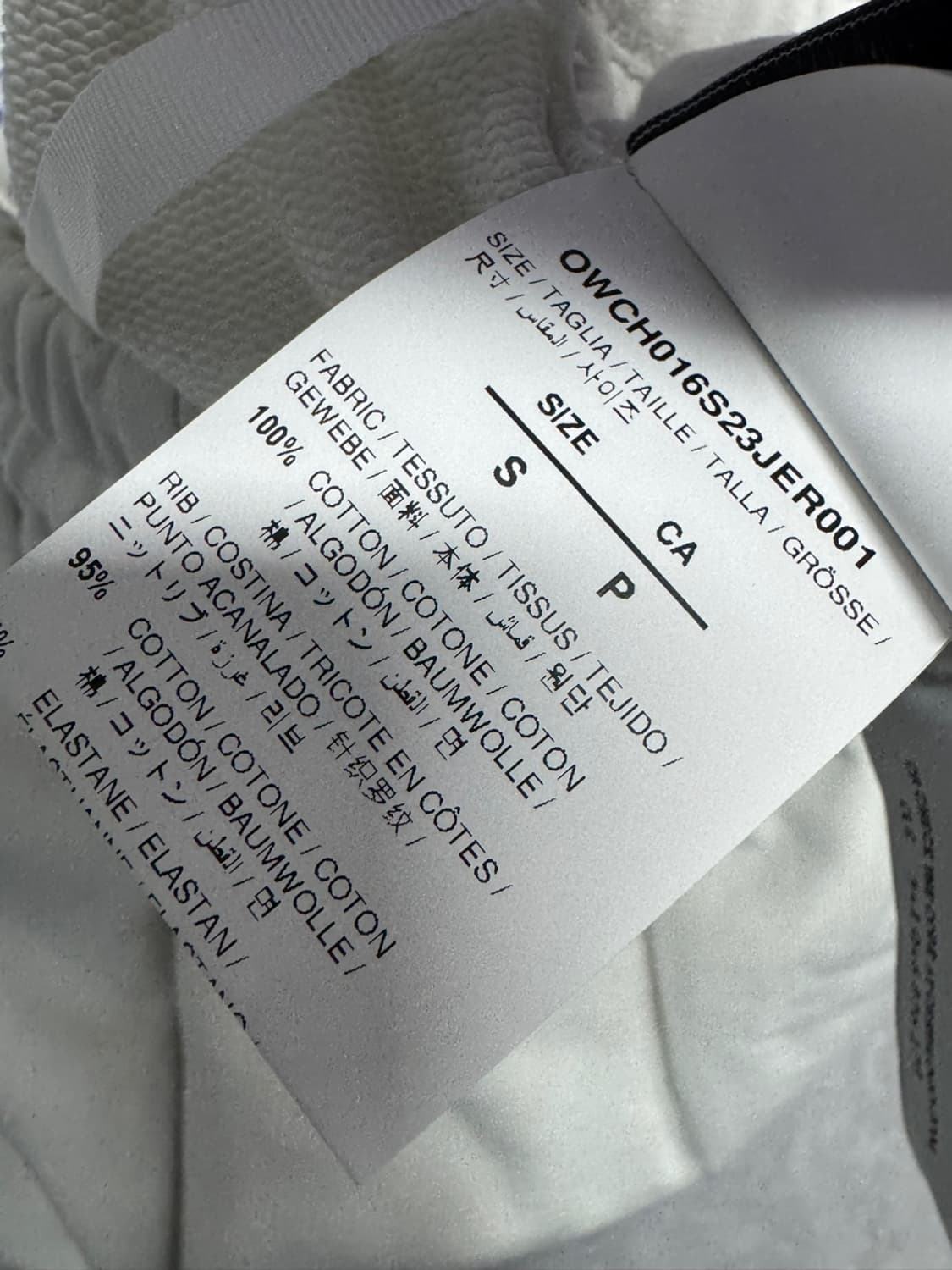 오프화이트 상품이미지4