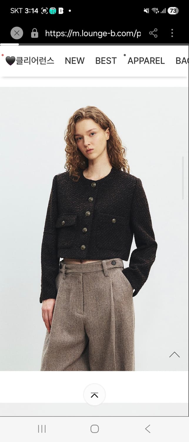 조이그라이슨 트위드자켓 상품이미지1