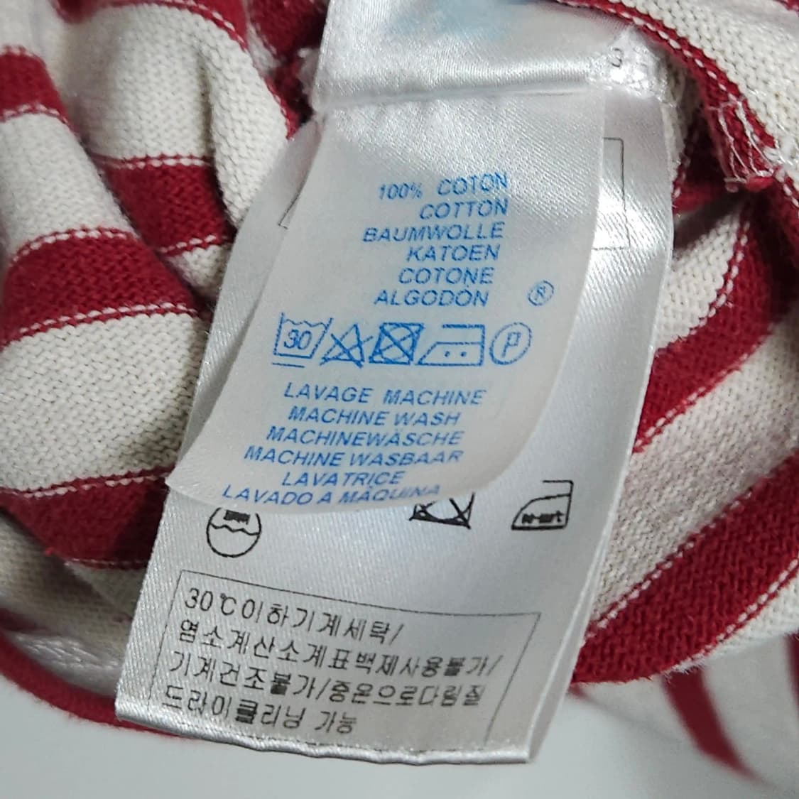 여성44~55 )SAINT JAMES 세인트제임스 스트라이프 긴팔 티셔츠 상품이미지7