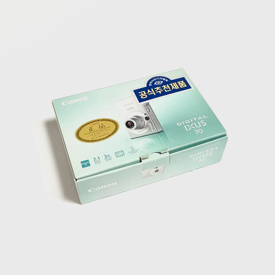 Canon IXUS 70 풀박스 디카 캠코더 상품이미지2