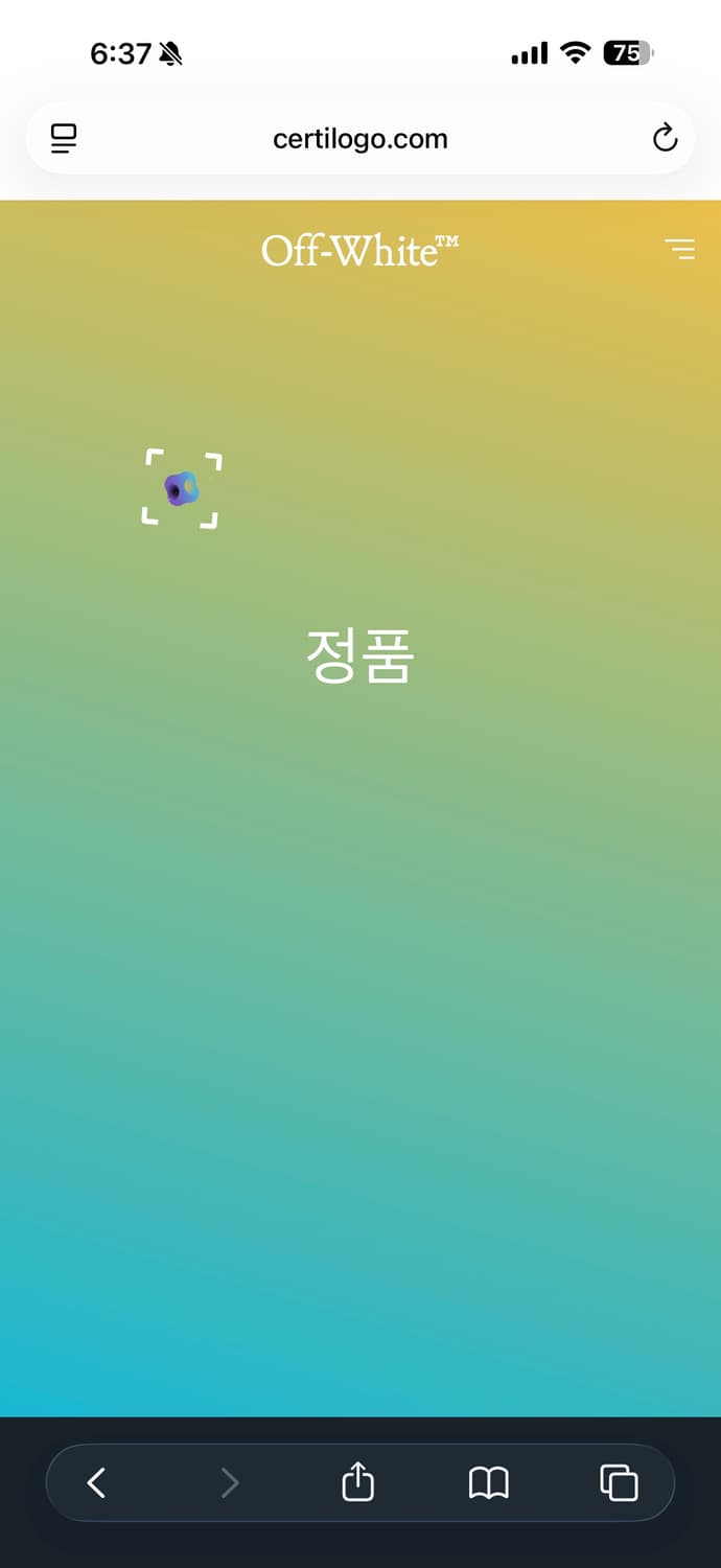 오프화이트 슬림진 빈티지 블루 상품이미지4