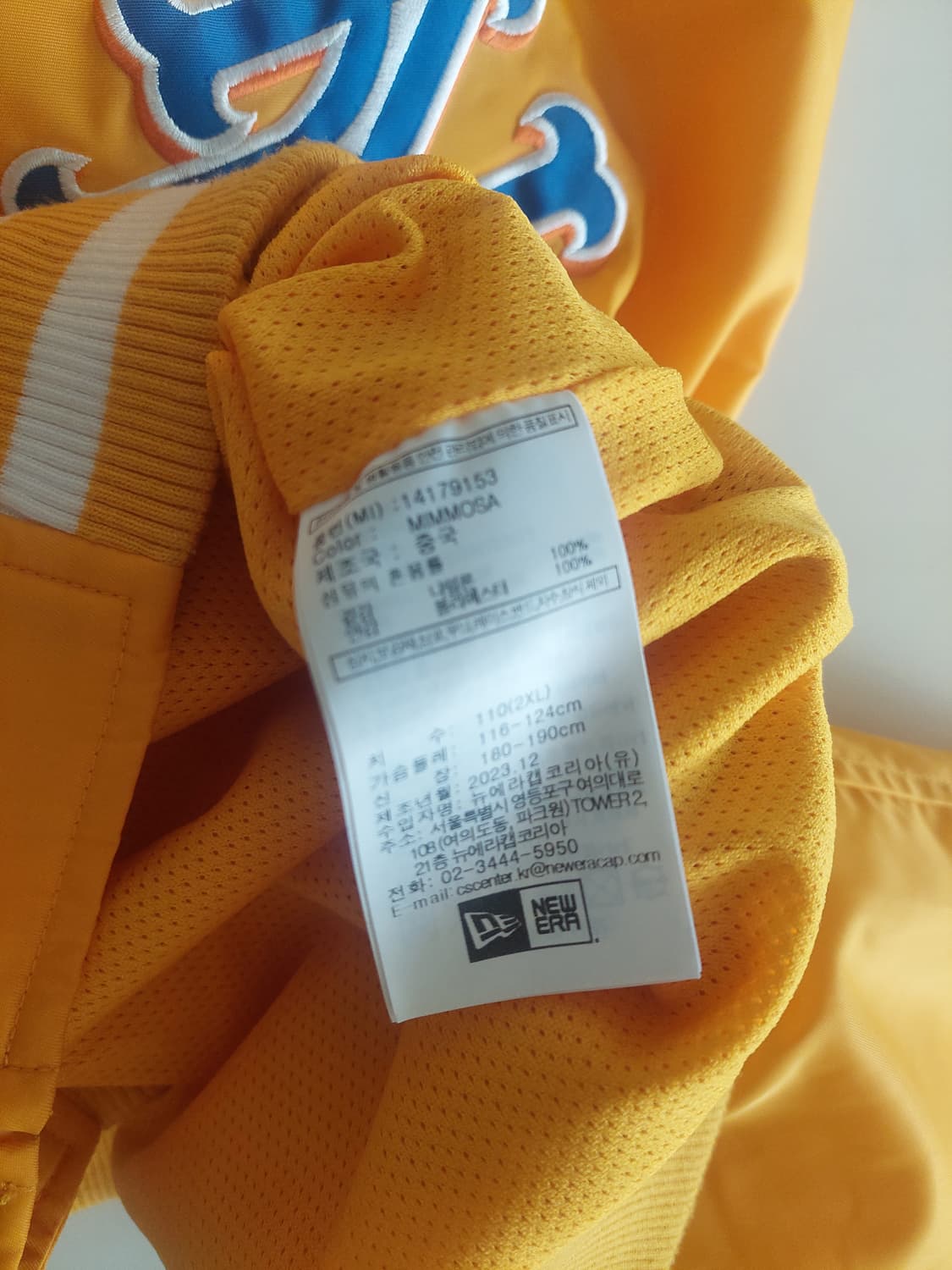 뉴에라 MLB 뉴욕메츠 나일론 미모사 XL 상품이미지4