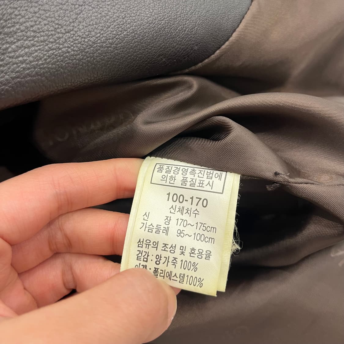 100 빈티지 양가죽 블레이저 레더자켓 상품이미지5