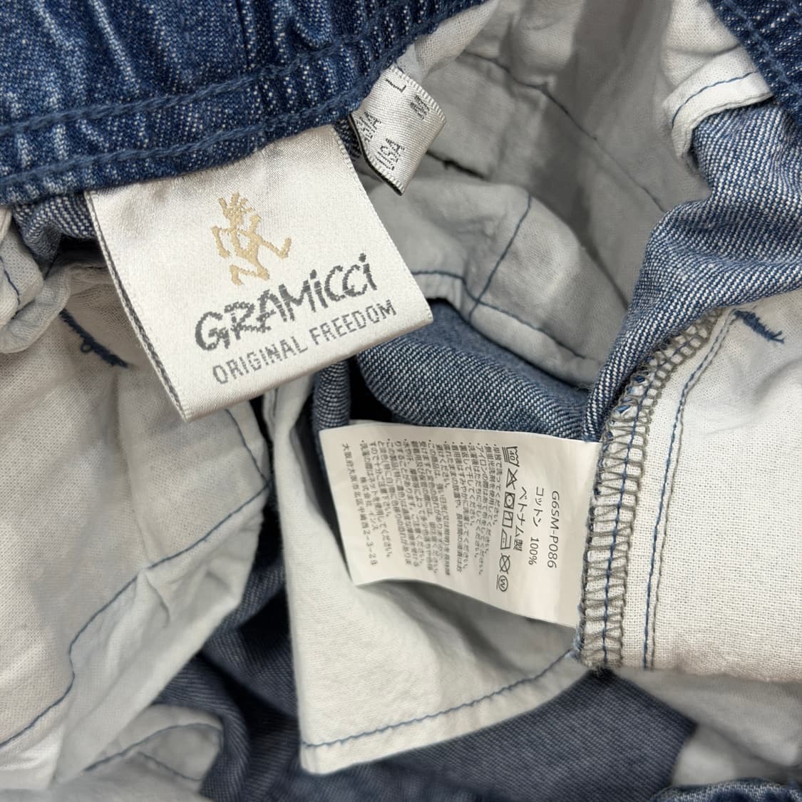 그라미치 벨트 스트레이트 핏 데님팬츠 바지 L 상품이미지5