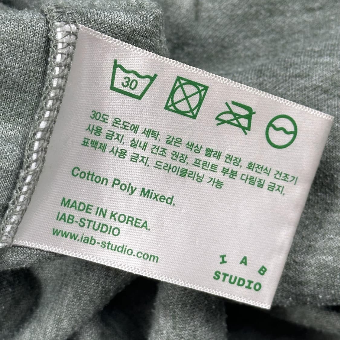 아이앱스튜디오 모노그램 긴팔 파자마 상의 L 상품이미지6