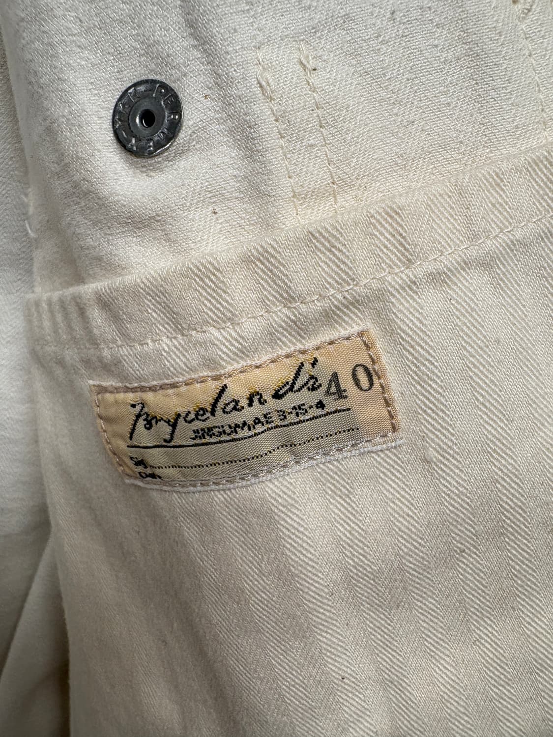 브라이슬랜드 자켓 40사이즈 판매합니다!!! 상품이미지3