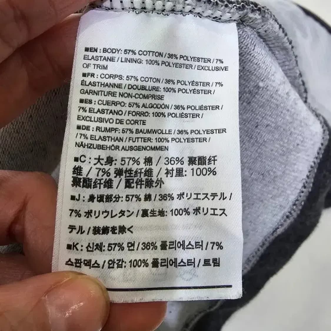 아크테릭스 후드집업 ~55 상품이미지7