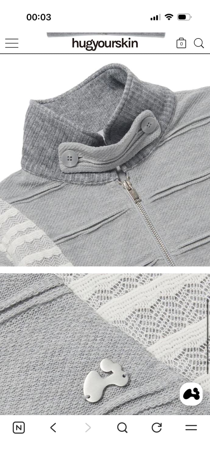 허그유어스킨 플랩 니트 집업 그레이 상품이미지4