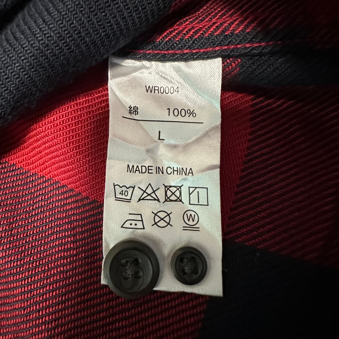 WRANGLER buffalo check work shirt 상품이미지4