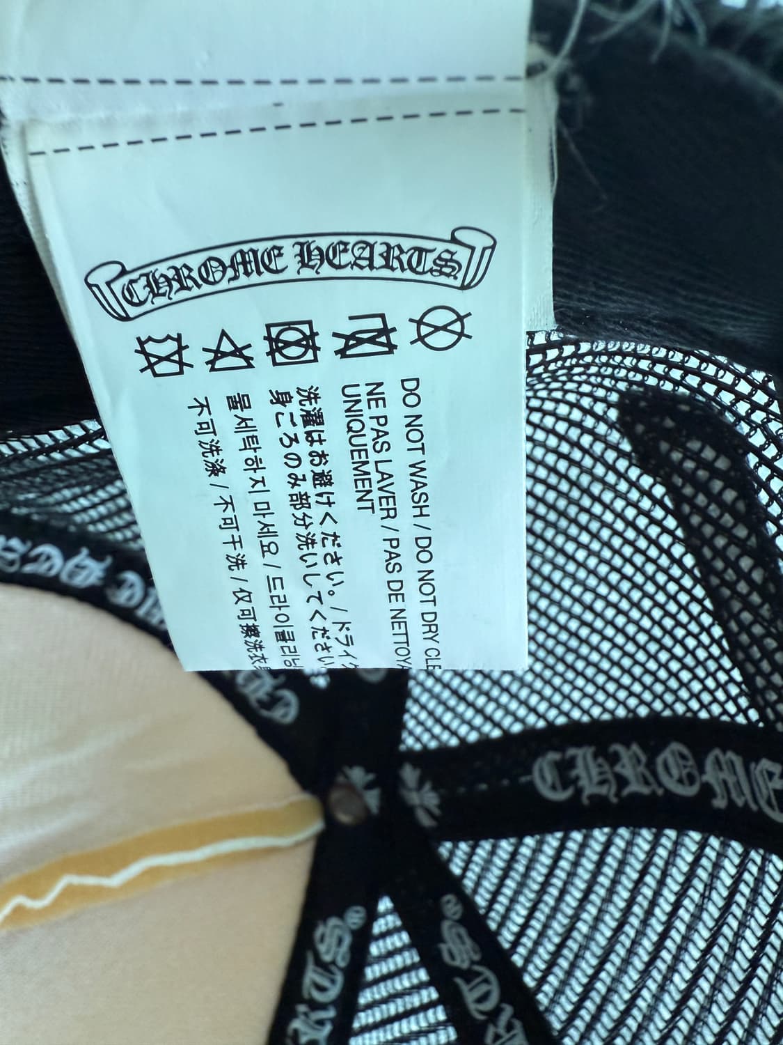 크롬하츠 매티보이 트러커캡 상품이미지6