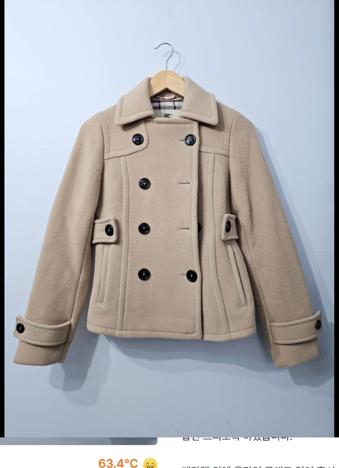 정품 버버리 런던 숏 피코트 ~55 상품이미지1