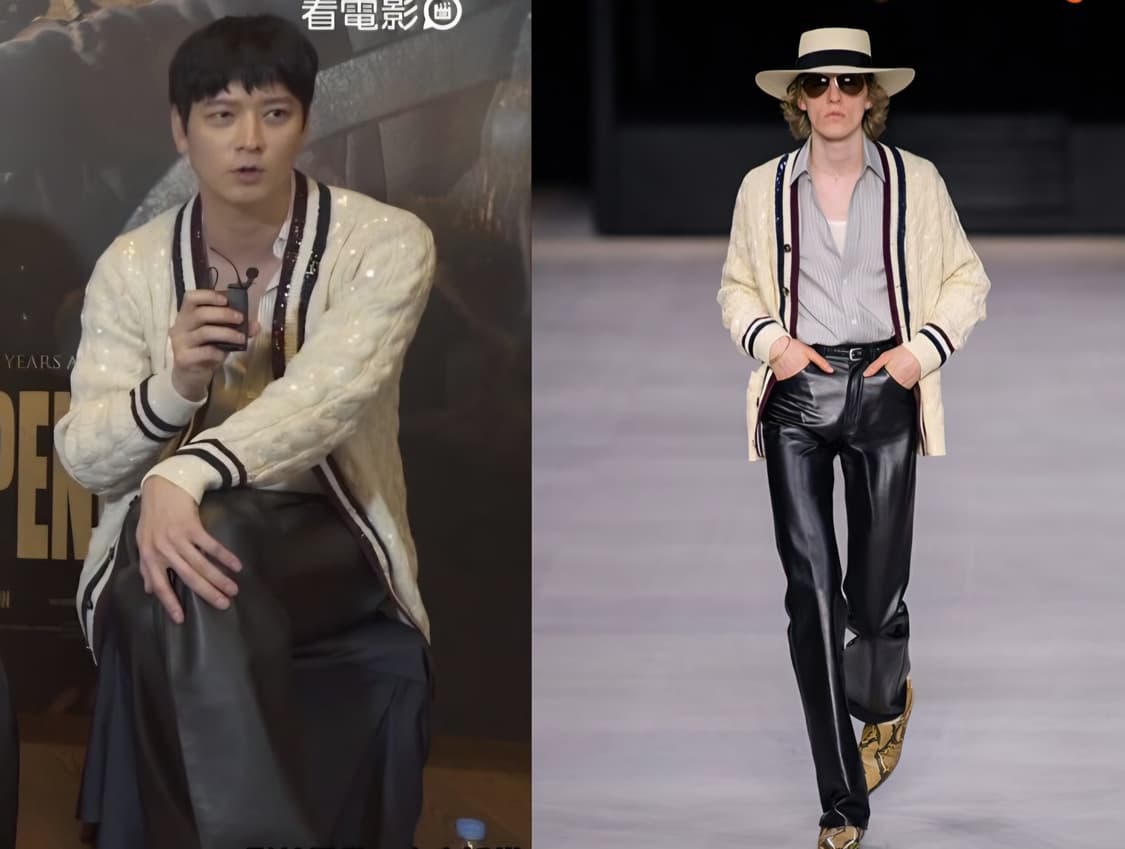 [강동원Exo세훈착용] 셀린느 SS20 런웨이 울 시퀸 가디건 M !!! 상품이미지1