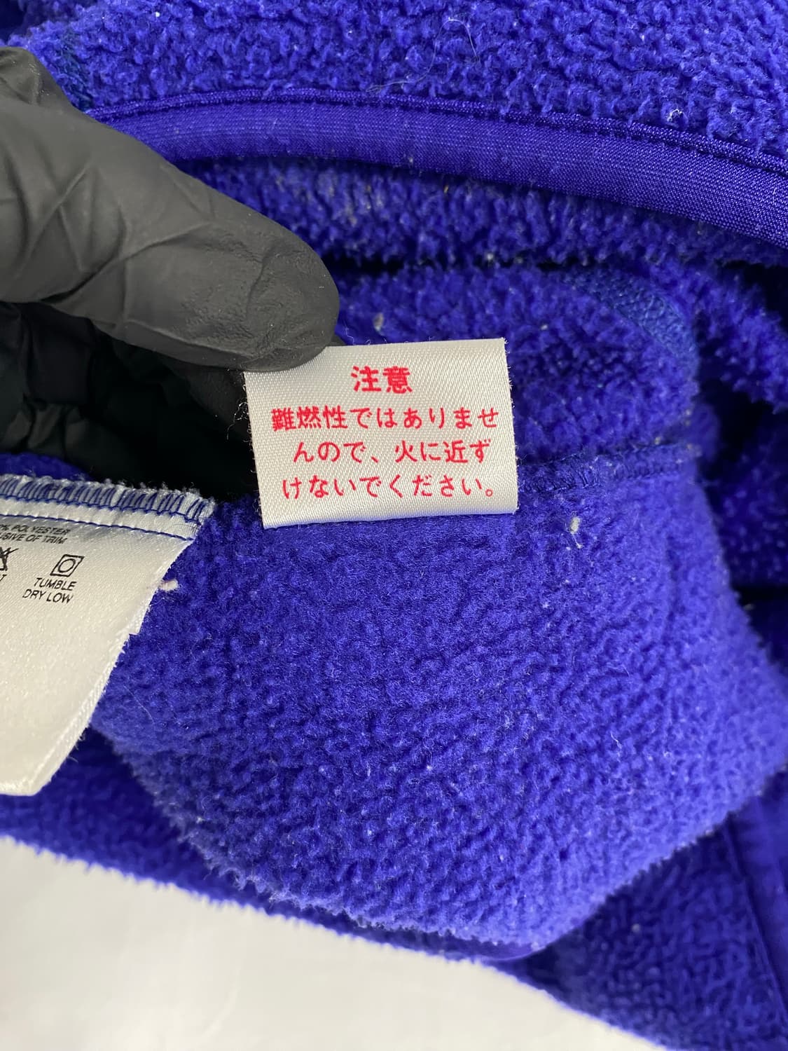 파타고니아 90s USA 플리스 집업 자켓 XL 상품이미지7