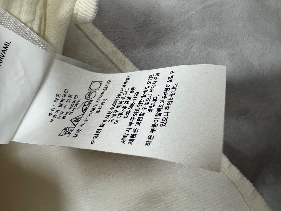 폴로 랄프로렌  상품이미지4