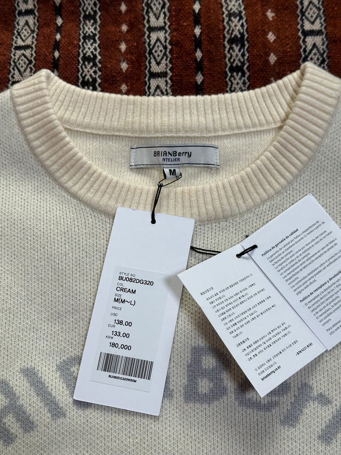 BRIANBERRY 상품이미지3