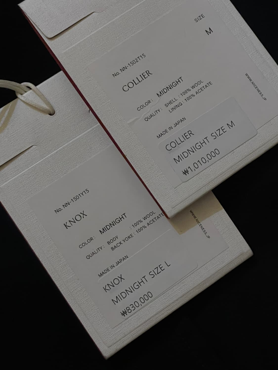 나이스네스 NICENESS 셋업 KNOX L, COLLIER M 상품이미지2