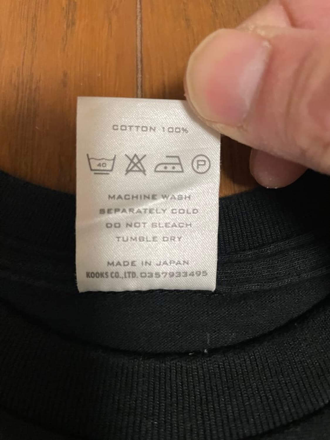 01SS 넘버나인 할리우드 그래픽 티셔츠 상품이미지4