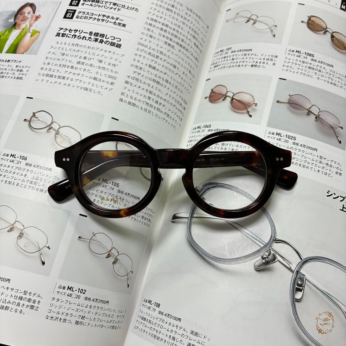 銘品晴夫作 메힌 하루오사쿠 셀룰로이드 원형 톨토이즈 뿔테 일본 안경 상품이미지1