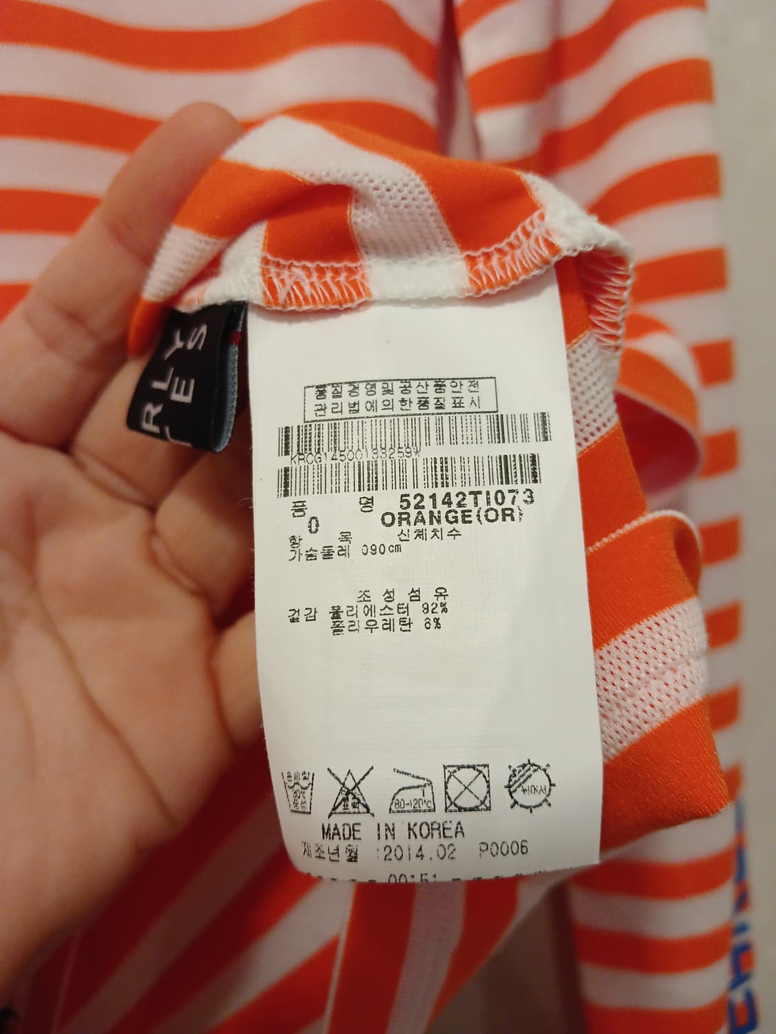 파리게이츠 정품 여성 긴팔 반목티 0 사이즈 상품이미지4