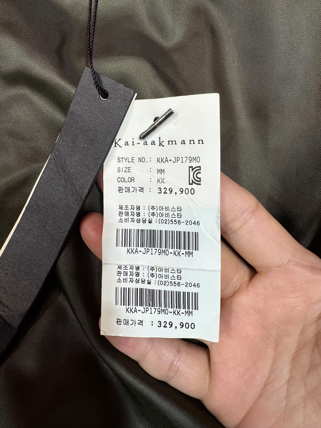 카이아크만 밀리터리 타입 M65 숏 필드 자켓 (M)  상품이미지9