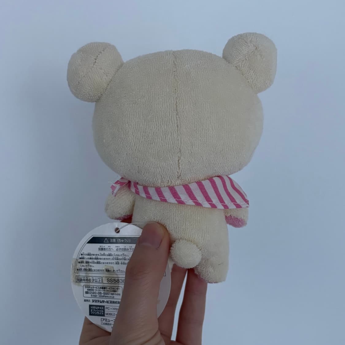 스카프 코리락쿠마 인형 상품이미지2