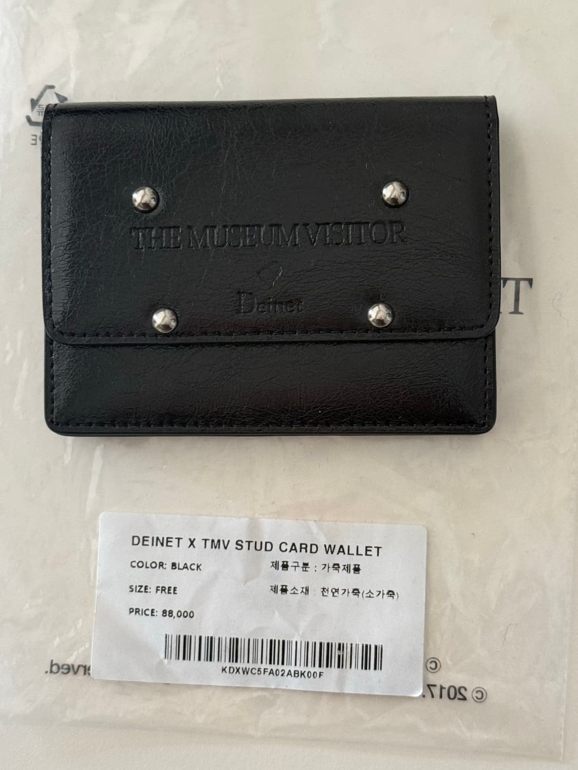 [DEINET] 다이닛 - 더뮤지엄비지터 지갑 상품이미지1