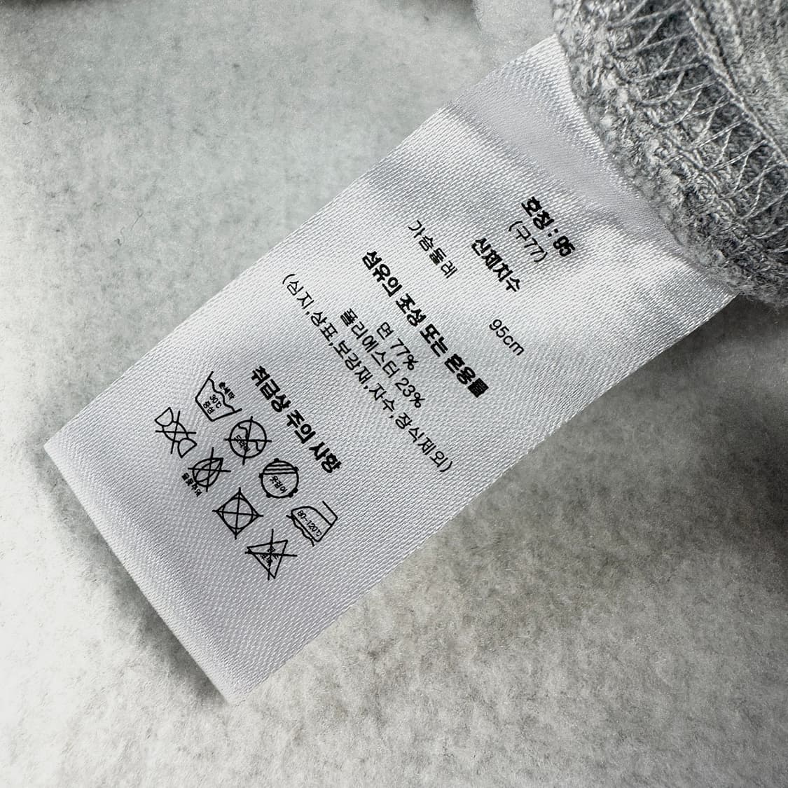 마커스루퍼 22 키스립 맨투맨 상품이미지4