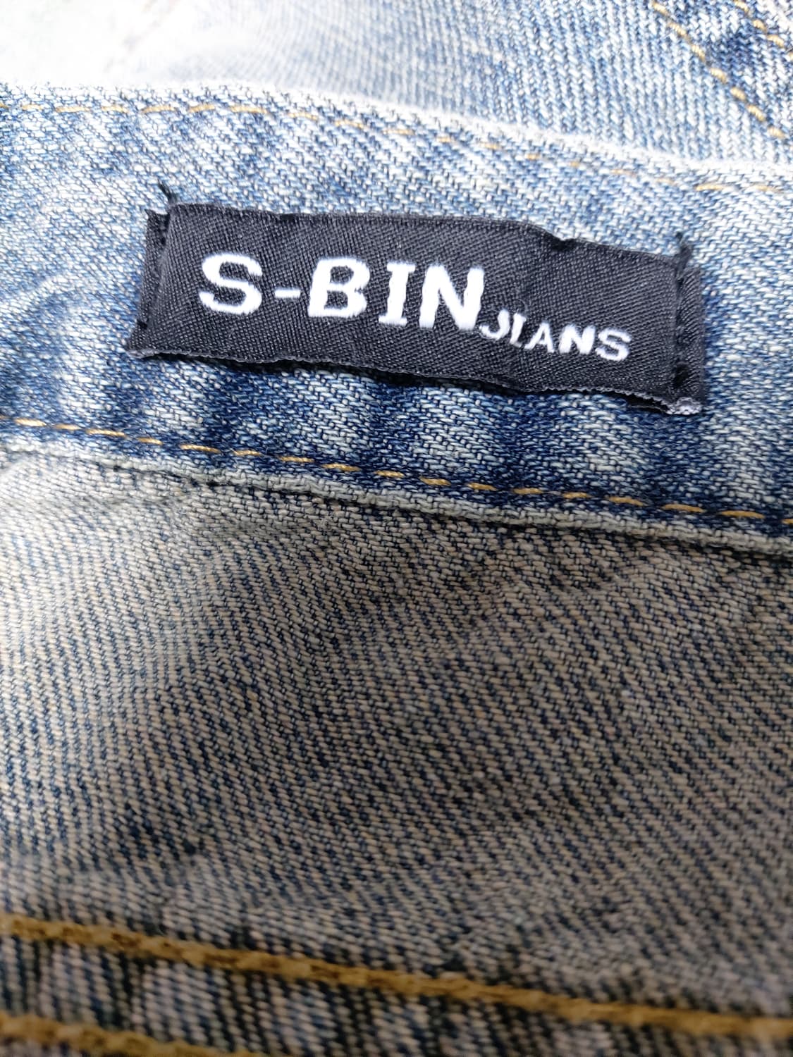 S-BIN JEANS 와이드 벌룬 데님 팬츠(XL)새상품
 상품이미지4